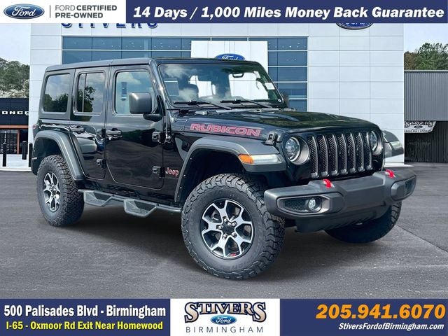 2023 Jeep Wrangler Rubicon