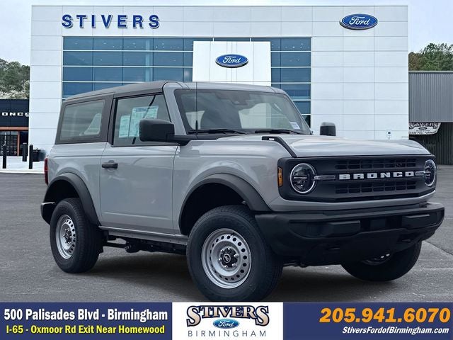 2026 Ford Bronco Base