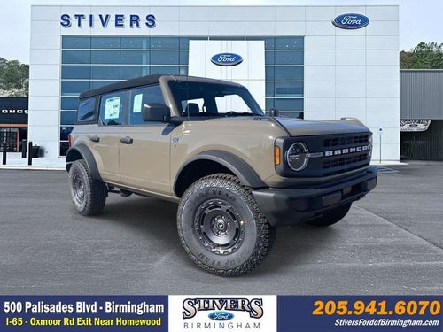 2025 Ford Bronco Base