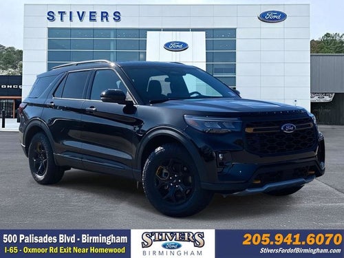 2026 Ford Explorer Tremor