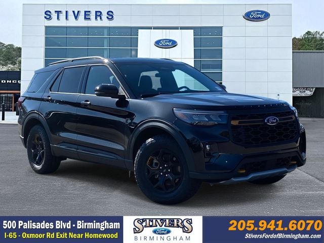 2026 Ford Explorer Tremor