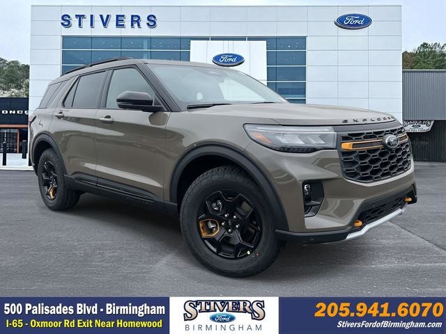 2026 Ford Explorer Tremor