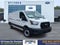 2025 Ford Transit-250 Base Commercial