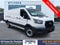 2025 Ford Transit-250 Base Commercial