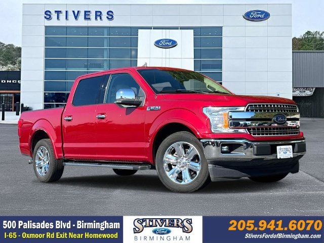 2020 Ford F-150 Lariat