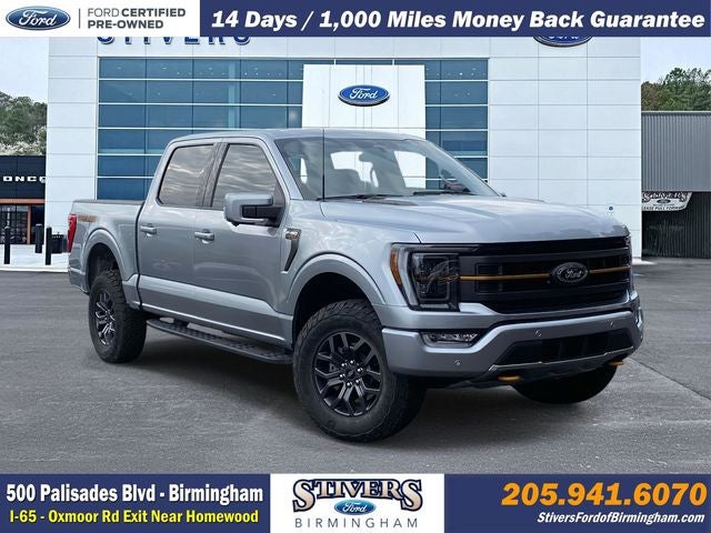 2023 Ford F-150 Tremor