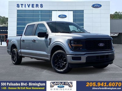 2026 Ford F-150 STX
