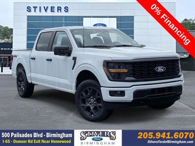2026 Ford F-150 STX