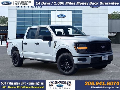 2025 Ford F-150 STX