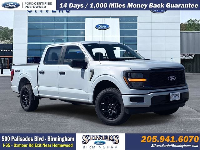 2025 Ford F-150 STX