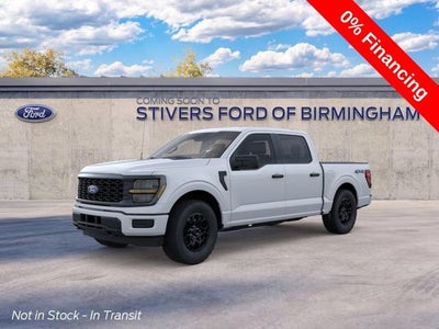 2026 Ford F-150 STX