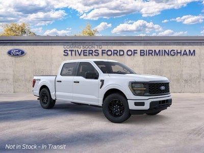 2026 Ford F-150 STX