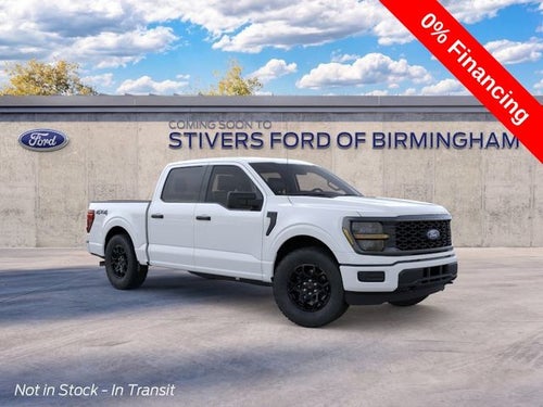 2026 Ford F-150 STX