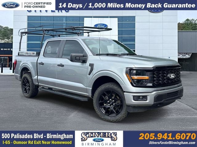 2024 Ford F-150 STX
