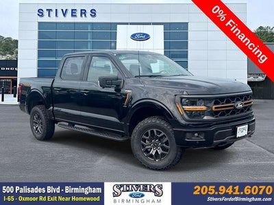 2026 Ford F-150 Tremor