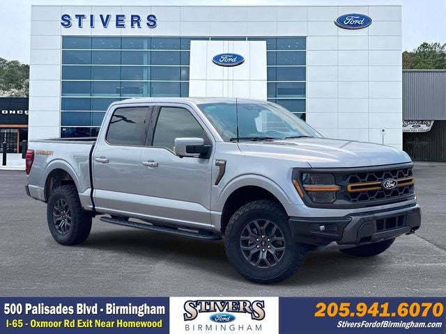 2026 Ford F-150 Tremor