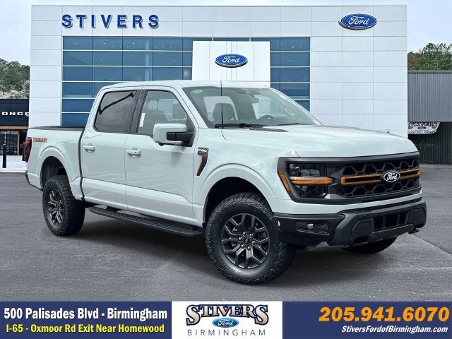 2026 Ford F-150 Tremor