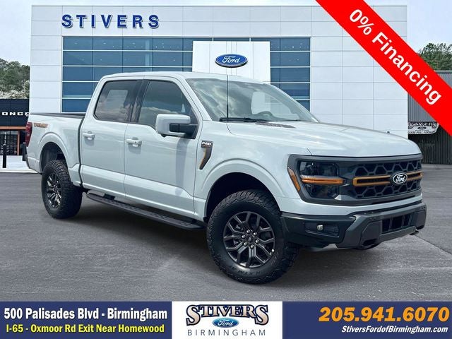 2026 Ford F-150 Tremor