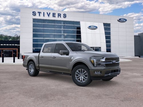 2026 Ford F-150 King Ranch