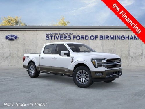 2026 Ford F-150 King Ranch