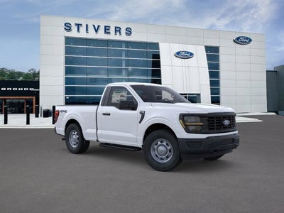 2026 Ford F-150 XL