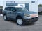 2026 Ford Bronco Sport Heritage Commercial