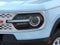 2026 Ford Bronco Sport Heritage Commercial