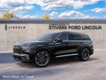 2027 Lincoln Aviator Reserve