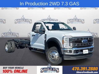 2026 Ford F-550 XL DRW Rollback