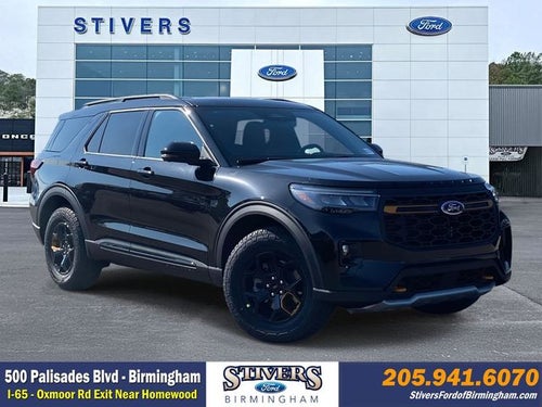 2026 Ford Explorer Tremor
