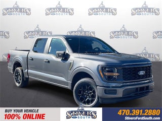 2025 Ford F-150 STX