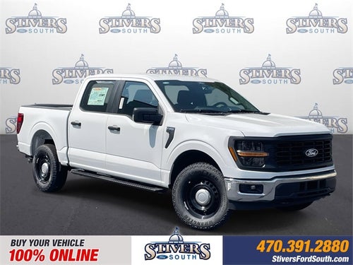 2025 Ford F-150 Police Responder XL