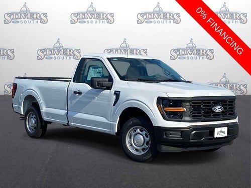 2026 Ford F-150 XL