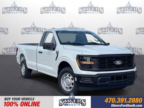 2026 Ford F-150 XL