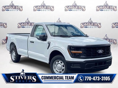 2026 Ford F-150 XL