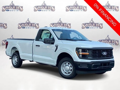 2026 Ford F-150 XL