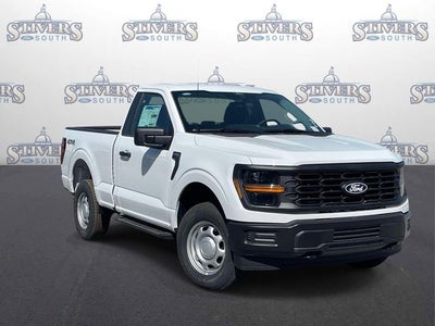 2026 Ford F-150 XL