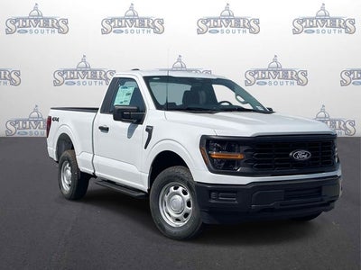 2026 Ford F-150 XL