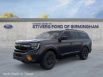 2026 Ford Expedition Tremor®