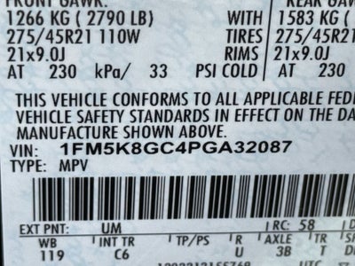 2023 Ford Explorer ST