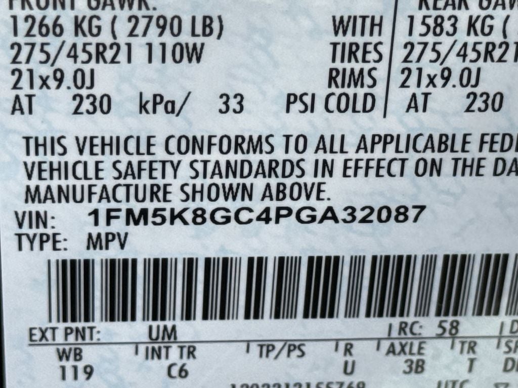 2023 Ford Explorer ST