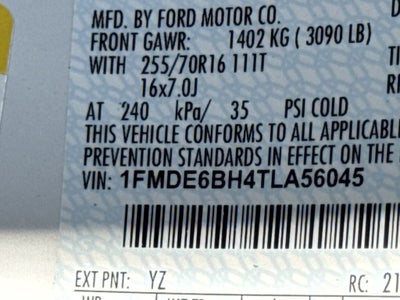 2026 Ford Bronco Base