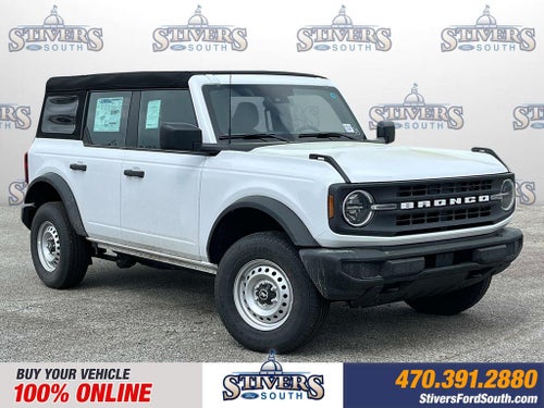 2025 Ford Bronco Base