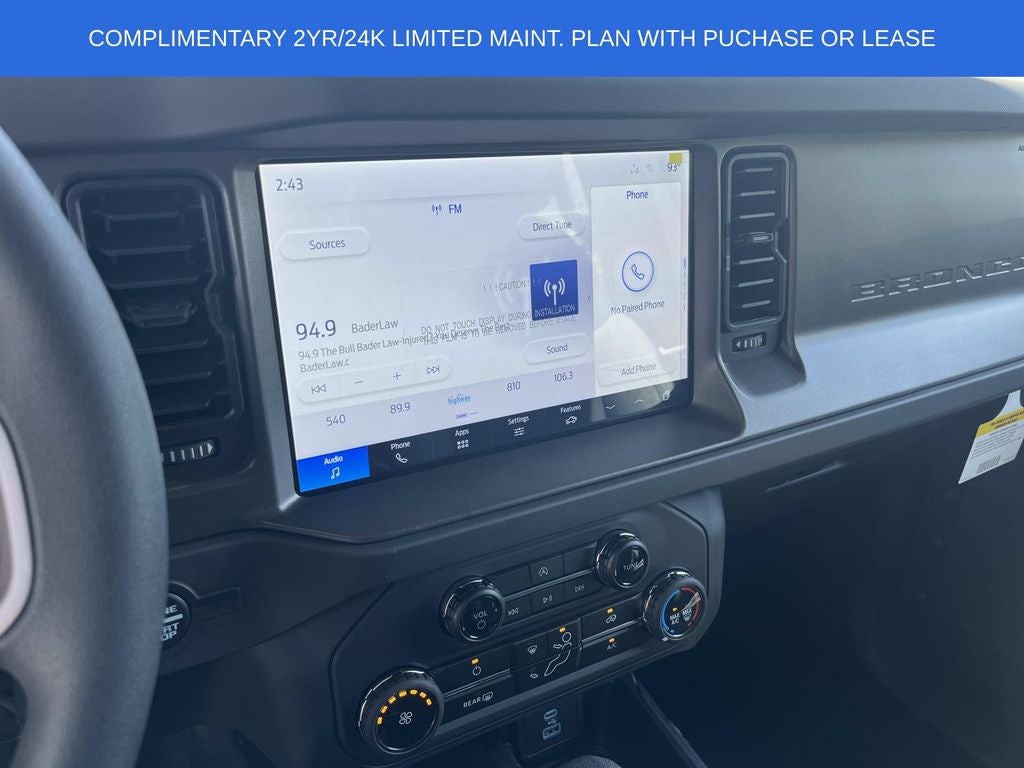 2025 Ford Bronco Base