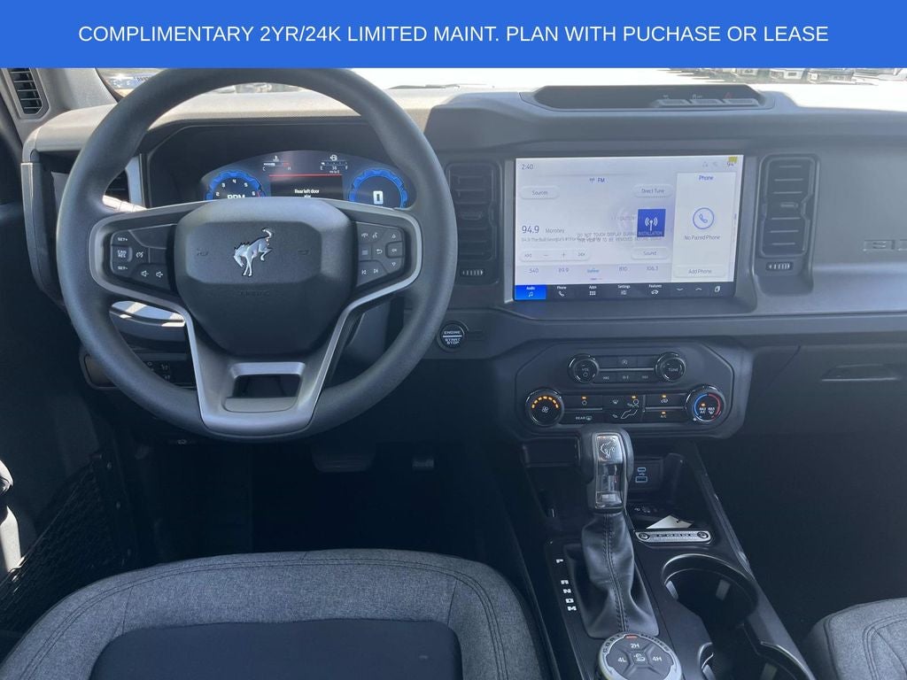 2025 Ford Bronco Base