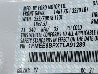 2026 Ford Bronco Outer Banks