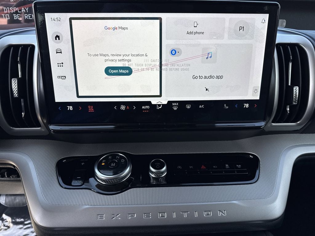 2026 Ford Expedition Max Active