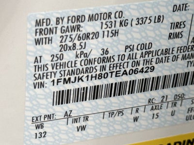 2026 Ford Expedition Max Active