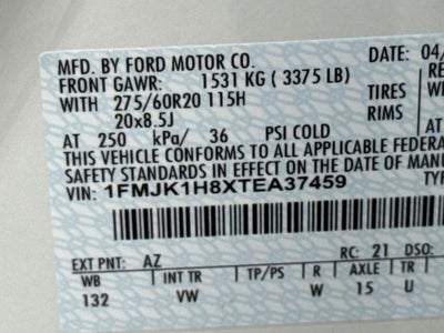2026 Ford Expedition Max Active