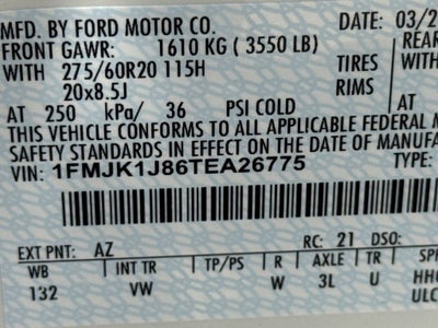 2026 Ford Expedition Max Active